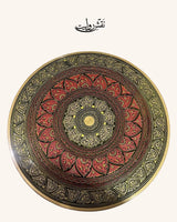 Naqshi Table 18 Inches