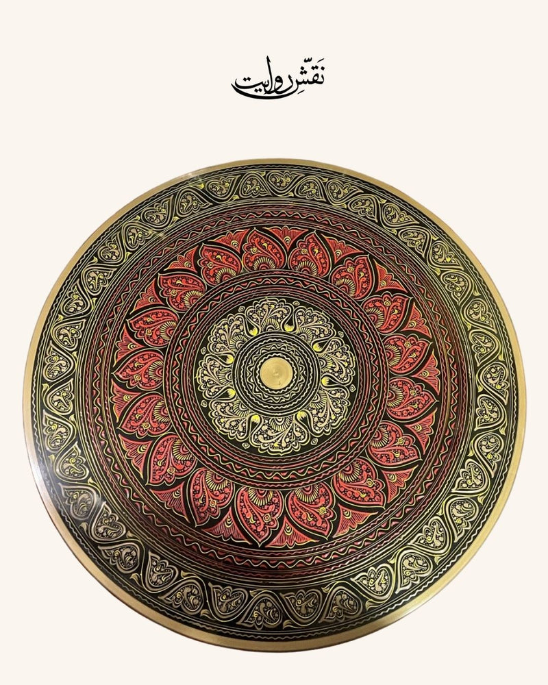 Naqshi Table 18 Inches