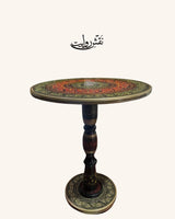 Naqshi Table 18 Inches