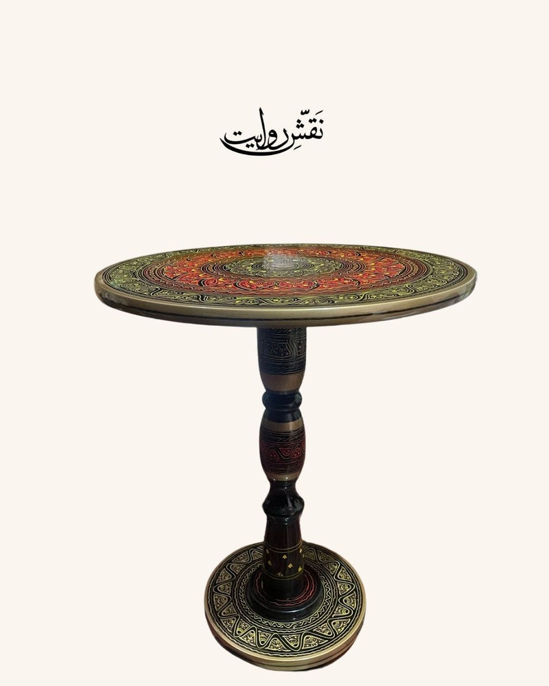 Naqshi Table 18 Inches
