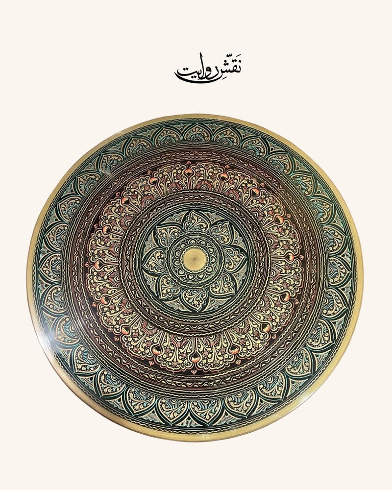 Naqshi Table 18 Inches