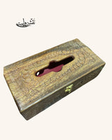 Hand Crafted Wooden Tissue Boxes