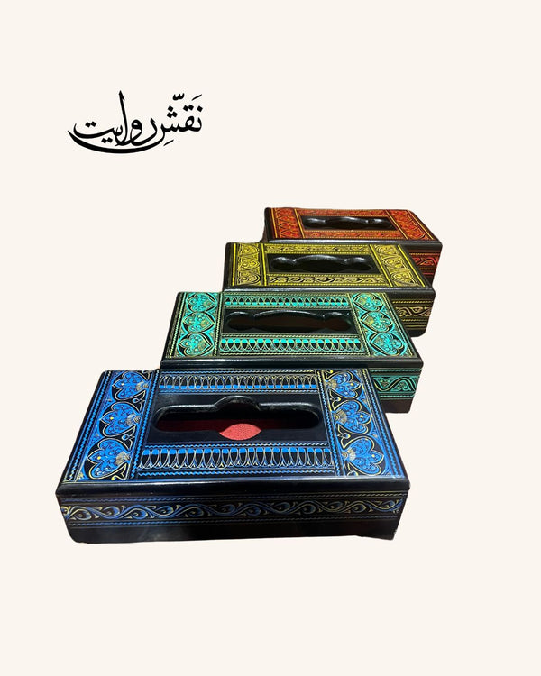 Naqshi Art Tissue Boxes