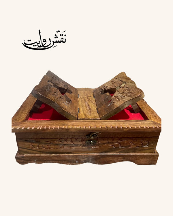 Holy Quran Box