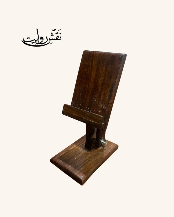 Wooden mobile stand.