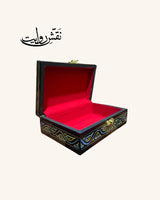 Naqshi Art Jewelry Box