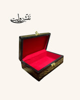Naqshi Art Jewelry Box