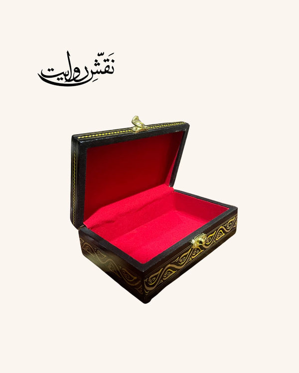 Naqshi Art Jewelry Box