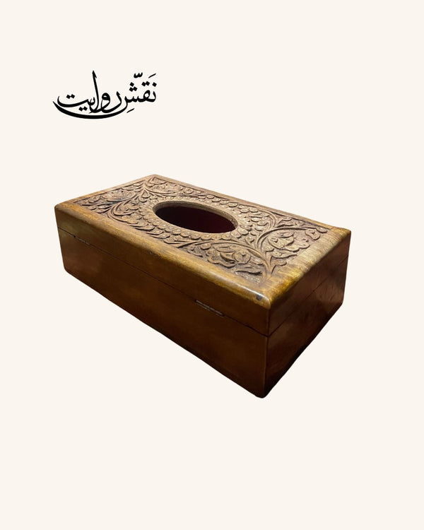 Hand Crafted Wooden Tissue Boxes