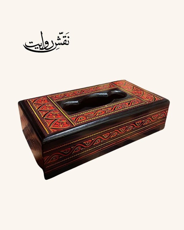 Naqshi Art Tissue Boxes