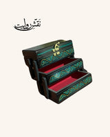 Nashi Art Jewellery Box Trolley