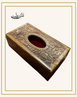 Hand Crafted Wooden Tissue Boxes