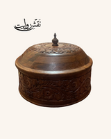 Hand Carved Hotpot